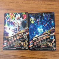 カード トレカ まとめ ガンバライジング ゴースト バルカン リバイ 魔進チェイサー カブト ビルド 35 サムネイル 4