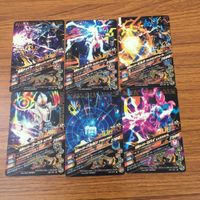 カード トレカ まとめ ガンバライジング ゴースト バルカン リバイ 魔進チェイサー カブト ビルド 35 サムネイル 2