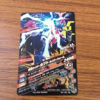 カード トレカ まとめ ガンバライジング ゴースト バルカン リバイ 魔進チェイサー カブト ビルド 35 サムネイル 8