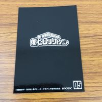 カード トレカ まとめ 僕のヒーローアカデミア ヒロアカ ぱしゃこれ 爆轟 勝己 峰田 実 麗日 お茶子 飯田 天哉 蛙吹 梅雨 8 サムネイル 6