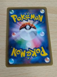 イベルタル CP4 EX×M×BREAK 078/131 ミラー ポケモンカード サムネイル 2