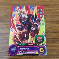 カード トレカ まとめ ドラゴンボール ヒーローズ 非売品 プロモ 孫 悟飯 箔押し 5 サムネイル 3