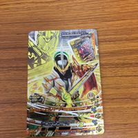仮面ライダー バトル ガンバライジング まとめ 仮面ライダー セイバー 箔押し 仮面ライダー エスパーダ レア 3 サムネイル 5