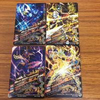 仮面ライダー バトル ガンバライジング まとめ 仮面ライダー セイバー 箔押し 仮面ライダー エスパーダ レア 3 サムネイル 10