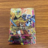 仮面ライダー バトル ガンバライジング まとめ 仮面ライダー セイバー 箔押し 仮面ライダー エスパーダ レア 3 サムネイル 2