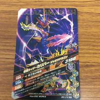 仮面ライダー バトル ガンバライジング まとめ 仮面ライダー セイバー 箔押し 仮面ライダー エスパーダ レア 3 サムネイル 8