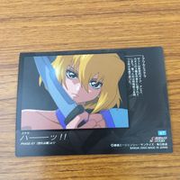 カード トレカ まとめ ガンダム SEED カードダスマスターズ 4 6 67 69 92 アウル ステラ シン 16 サムネイル 8