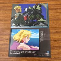 カード トレカ まとめ ガンダム SEED カードダスマスターズ 4 6 67 69 92 アウル ステラ シン 16 サムネイル 4