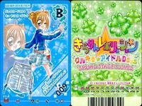 カード まとめ きらりんレボリューション ペアカード002H キャラクターカード001C タンポポーさん ボトムスカード009B 4枚セット サムネイル 5