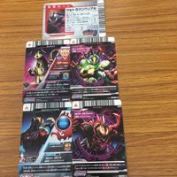 ウルトラマン フュージョン ファイト カード まとめ ウルトラマン ベリアル キメラべロス ペダニウム ゼットン エボルド 4 サムネイル 7