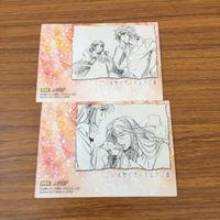 カード トレカ まとめ 遥かなる時空の中で カードダスマスターズ 8 39 46 52 53 54 白龍 梶原 朔 18 サムネイル 4