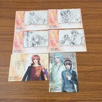 カード トレカ まとめ 遥かなる時空の中で カードダスマスターズ 8 39 46 52 53 54 白龍 梶原 朔 18 サムネイル 2
