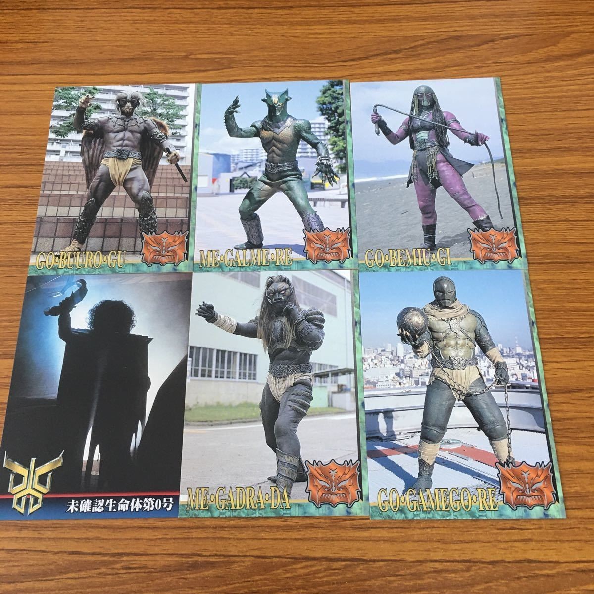 仮面ライダー クウガ カード まとめ 25
