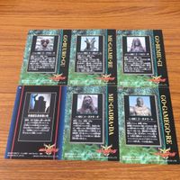 仮面ライダー クウガ カード まとめ 25 サムネイル 8
