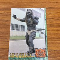 仮面ライダー クウガ カード まとめ 25 サムネイル 6