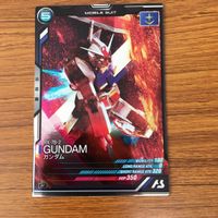 ガンダム アーセナルベース カード まとめ 16 サムネイル 3