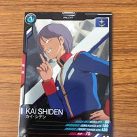 ガンダム アーセナルベース カード まとめ 16 サムネイル 6