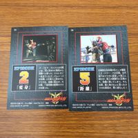 カード トレカ まとめ 仮面ライダー クウガ 変身 不審 復活 前兆 距離 81 サムネイル 4