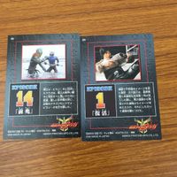 カード トレカ まとめ 仮面ライダー クウガ 変身 不審 復活 前兆 距離 81 サムネイル 6