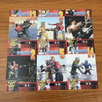 カード トレカ まとめ 仮面ライダー クウガ 変身 不審 復活 前兆 距離 81 サムネイル 1