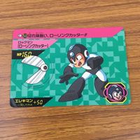 カード トレカ まとめ ロックマン アイススラッシャー ファイヤーストーム エレキマン ローリングカッター ハイパーボム 12 サムネイル 7