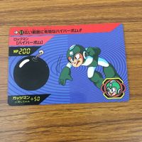 カード トレカ まとめ ロックマン アイススラッシャー ファイヤーストーム エレキマン ローリングカッター ハイパーボム 12 サムネイル 9