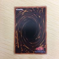 遊戯王 ノーマル カード トレーディングカード 絶神鳥シムルグ まとめ サムネイル 8