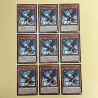 遊戯王 ノーマル カード トレーディングカード 絶神鳥シムルグ まとめ サムネイル 1