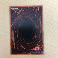 遊戯王 ノーマル カード トレーディングカード 絶神鳥シムルグ まとめ サムネイル 10