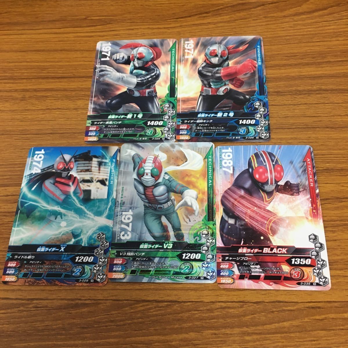 仮面ライダー ガンバライジング カード トレカ まとめ 7