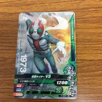 仮面ライダー ガンバライジング カード トレカ まとめ 7 サムネイル 6