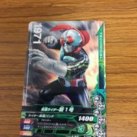仮面ライダー ガンバライジング カード トレカ まとめ 7 サムネイル 2