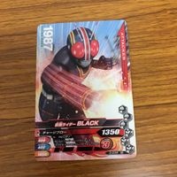 仮面ライダー ガンバライジング カード トレカ まとめ 7 サムネイル 7