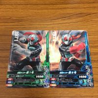 仮面ライダー ガンバライジング カード トレカ まとめ 7 サムネイル 4