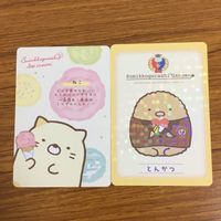 カード トレカ まとめ すみっコ ぐらし しろくま すみっコ学園長 とんかつ ねこ 6 サムネイル 5