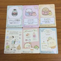 カード トレカ まとめ すみっコ ぐらし しろくま すみっコ学園長 とんかつ ねこ 6 サムネイル 2