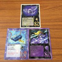 カード トレカ まとめ 大貝獣物語 ミラクル オブ ザ ゾーン moz 魚の精霊石 フューリー ソードフェニルス 4 サムネイル 1
