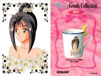 Tokimemo Memories Card R03 Ayako Rare Konami サムネイル 2