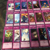 汎用 罠 プレイアブル 構築レベル 被り無しコレクション 遊戯王 まとめ ゲートボール 1103環境 40枚 魔女の一撃 バスター・モード サムネイル 4