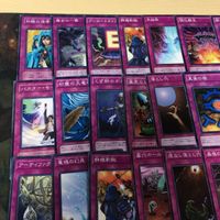 汎用 罠 プレイアブル 構築レベル 被り無しコレクション 遊戯王 まとめ ゲートボール 1103環境 40枚 魔女の一撃 バスター・モード サムネイル 2