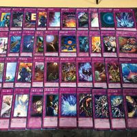Yu-Gi-Oh Trap Cards Lot 40 Cards Japanese TCG