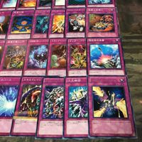 汎用 罠 プレイアブル 構築レベル 被り無しコレクション 遊戯王 まとめ ゲートボール 1103環境 40枚 魔女の一撃 バスター・モード サムネイル 5