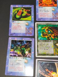 火の貝 お助け軍団 乙女の祈り 工作兵001 ハムフール Dr.マジック ヒートパグー MOZ ローラ スラット 大貝獣物語 ザ ミラクルオブザゾーン まとめ Dr.ラオチューの野望 サムネイル 4