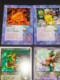 火の貝 お助け軍団 乙女の祈り 工作兵001 ハムフール Dr.マジック ヒートパグー MOZ ローラ スラット 大貝獣物語 ザ ミラクルオブザゾーン まとめ Dr.ラオチューの野望 サムネイル 5