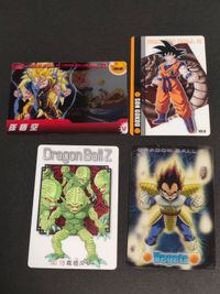 BANDAI 2006 ドラゴンボールZ グミカ―ド NO.4 Vegeta 8 18 栽培マン 369 森永
