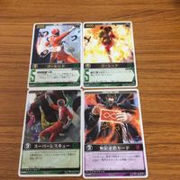 レンジャーズストライク カード まとめ 救急戦隊 ゴーゴーファイブ ゴーレッド 文字レア 26 サムネイル 1