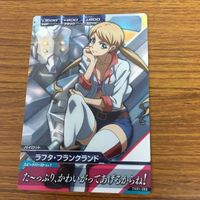 ガンダム カード トレカ まとめ シナンジュ 非売品 Gエグゼス 非売品 17 サムネイル 4