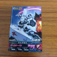 ガンダム カード トレカ まとめ シナンジュ 非売品 Gエグゼス 非売品 17 サムネイル 2
