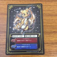 カード トレカ まとめ 白猫 黒猫 ツユハ バケコ セツナ クレディア ハイ スパークリーパー ネモ 8 サムネイル 8
