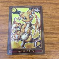カード トレカ まとめ 白猫 黒猫 ツユハ バケコ セツナ クレディア ハイ スパークリーパー ネモ 8 サムネイル 7